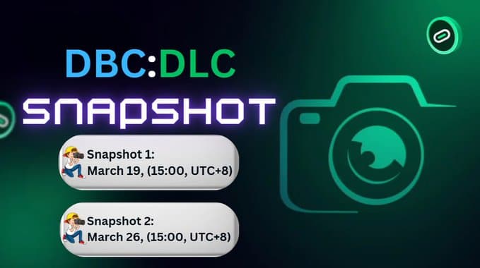 DeepBrainChain (DBC) first Snapshot 