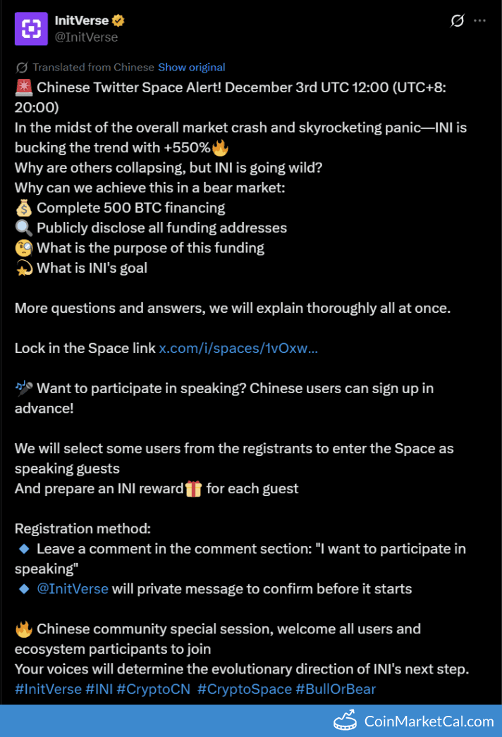 InitVerse Chinese X Space Funding Disclosure