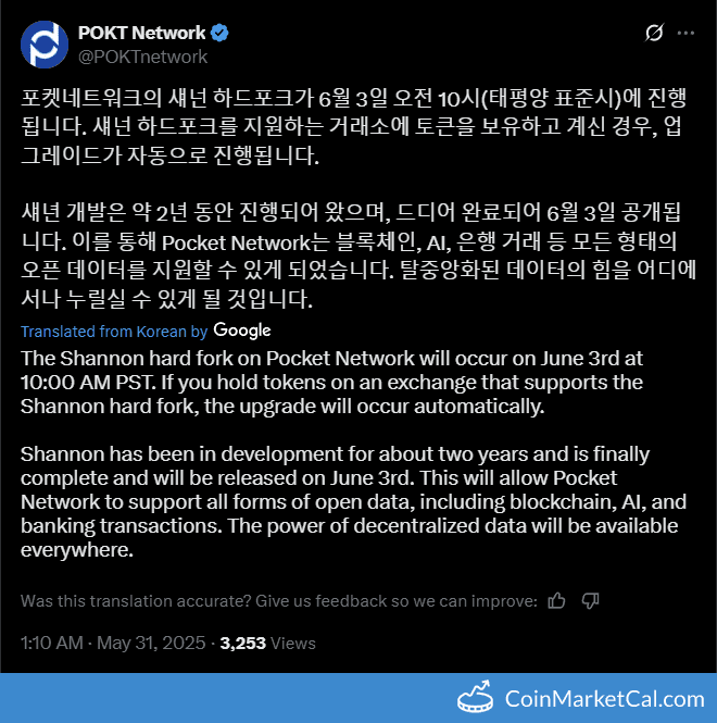 Pocket Network Shannon Hard Fork