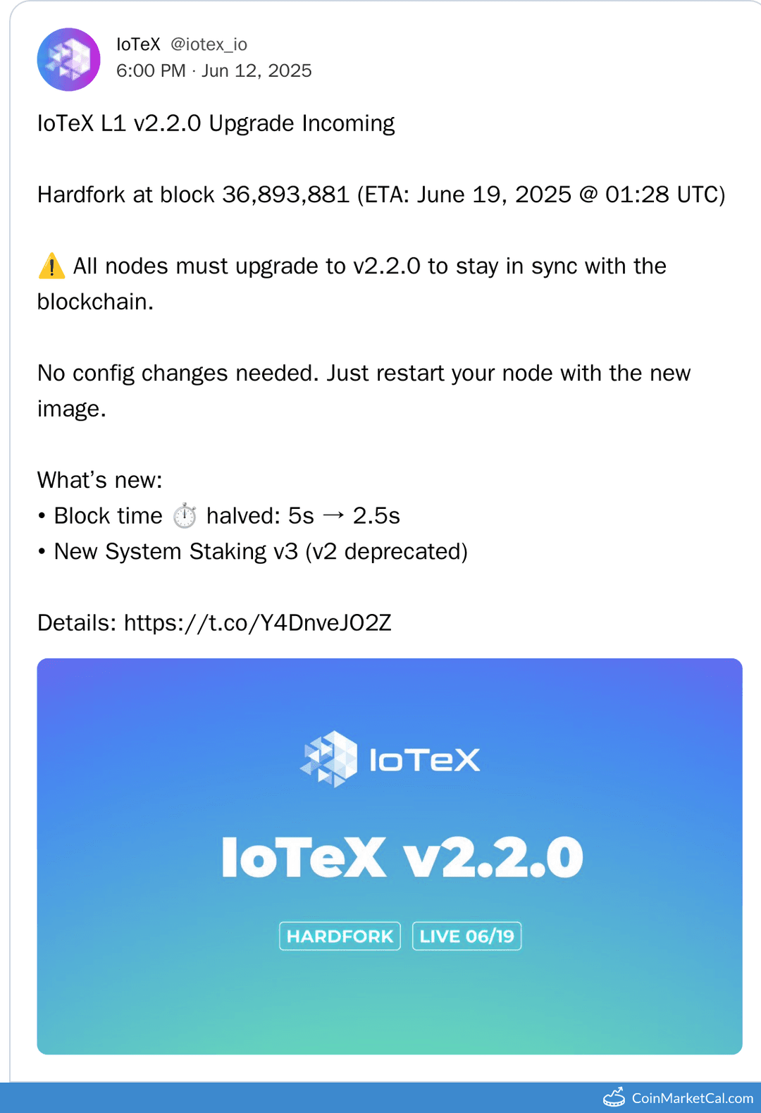 IoTeX v2.2.0 Hardfork