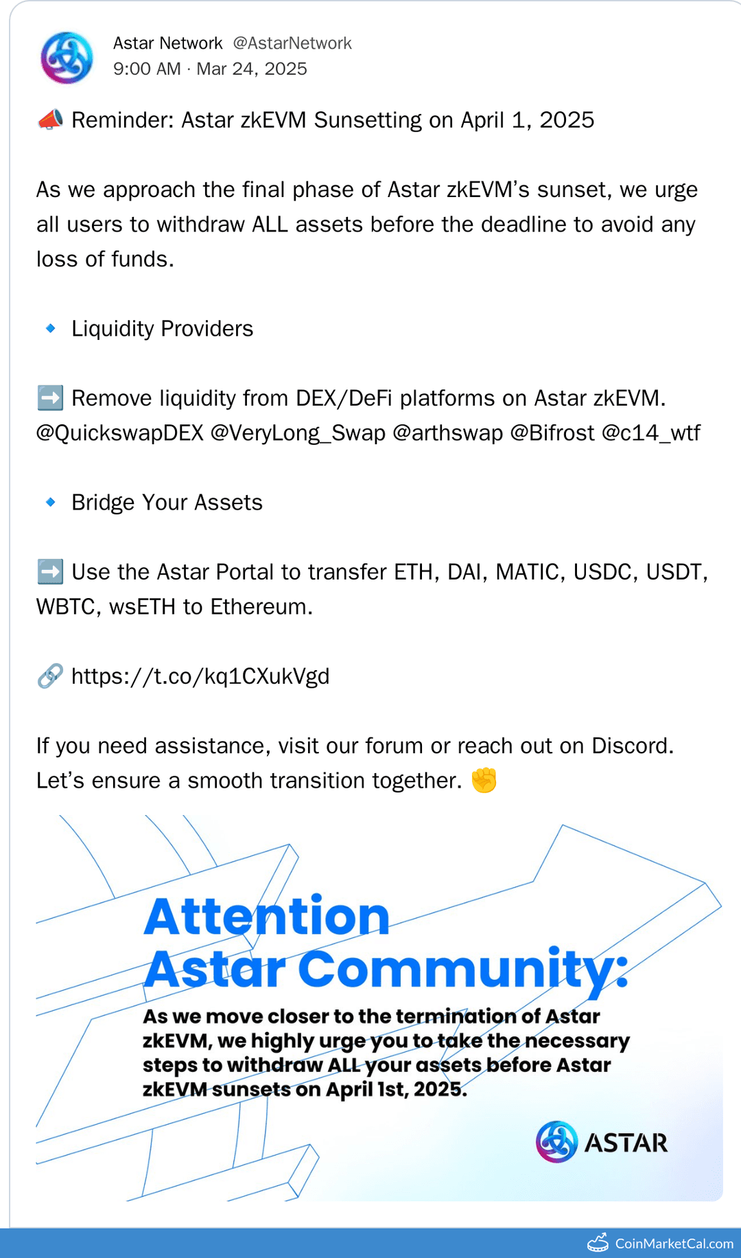 Astar Withdrawal Deadline