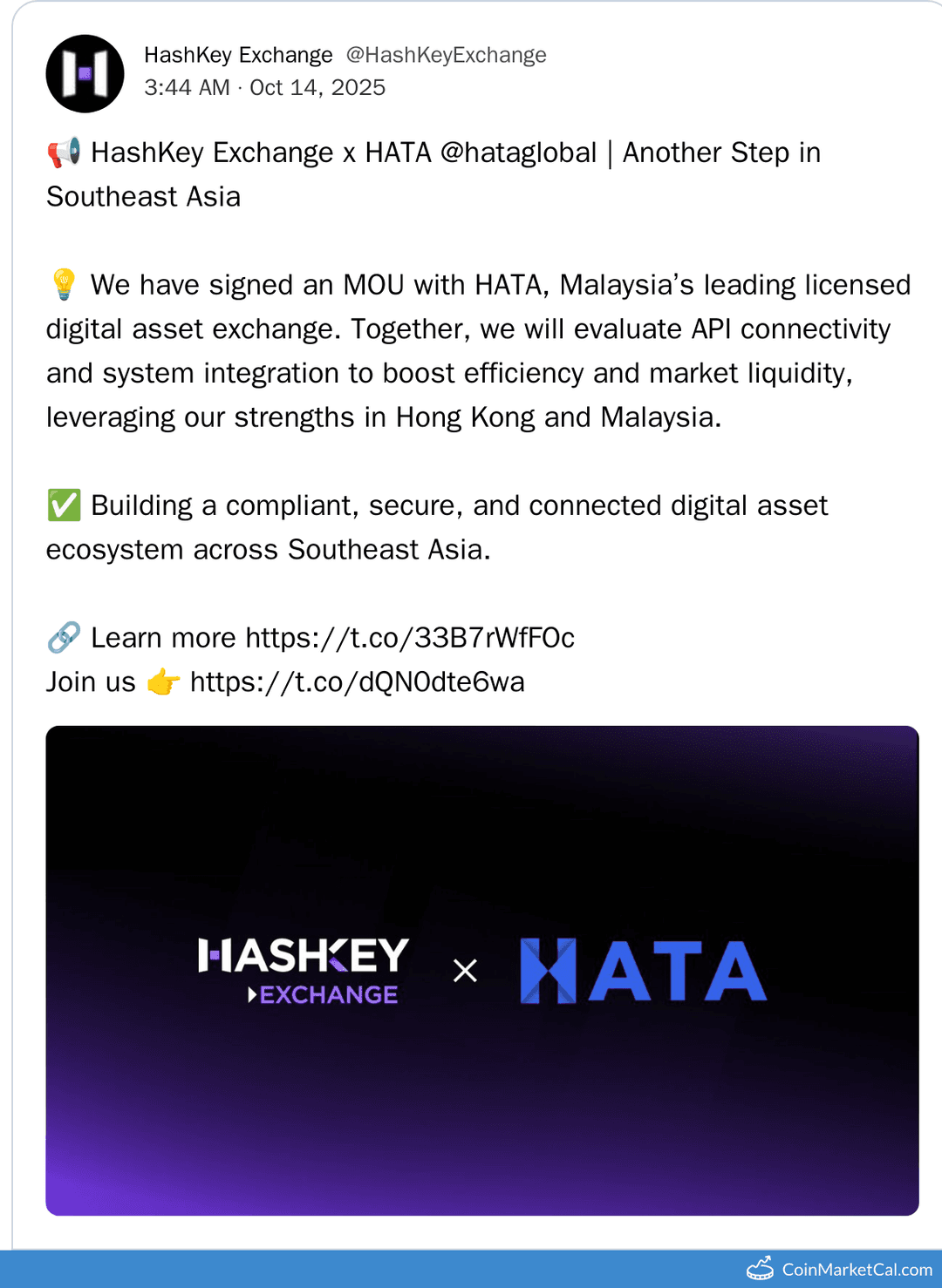 HashKey Platform Token MOU with HATA