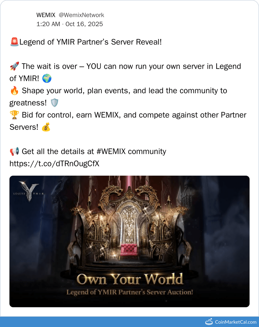 WEMIX Partner's Server ANN