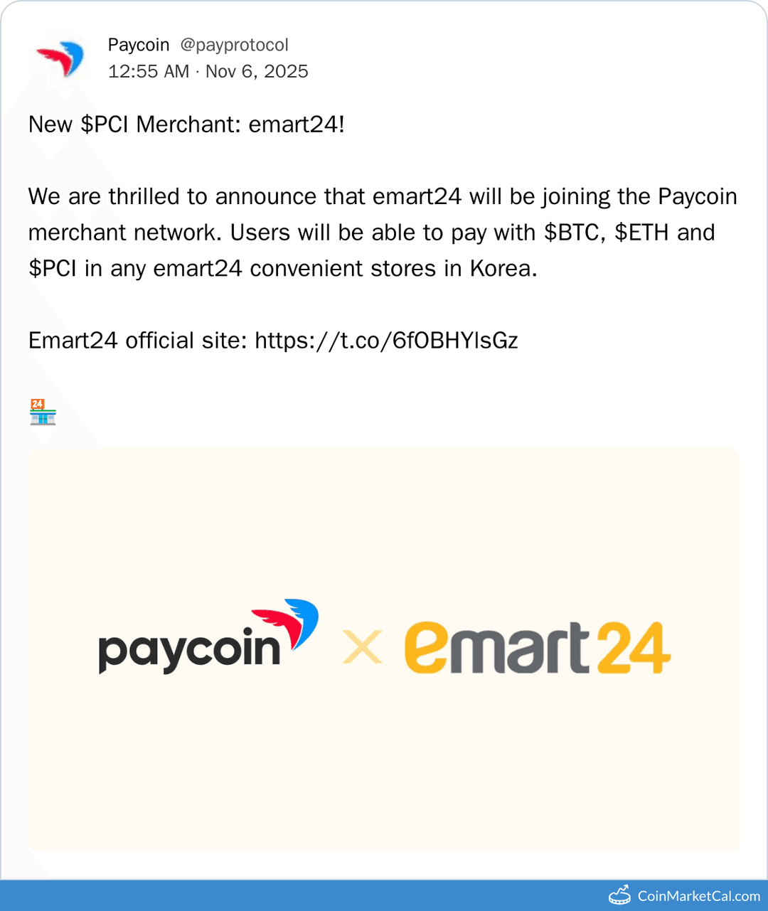 Paycoin Emart 24 PCI Merchant Integration