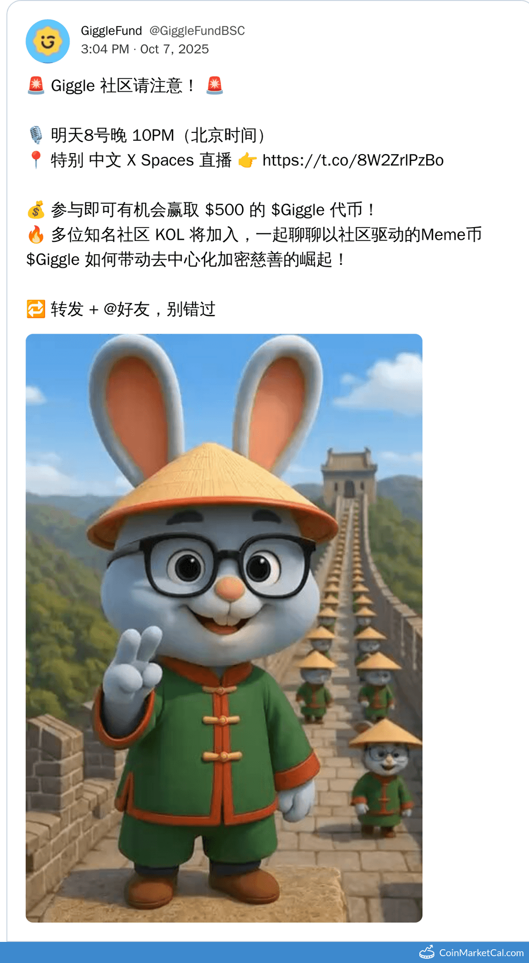 Giggle Fund Chinese X Spaces AMA